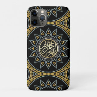 Sunflower Bismillah Arabic Calligraphy iPhone 11 Pro Case