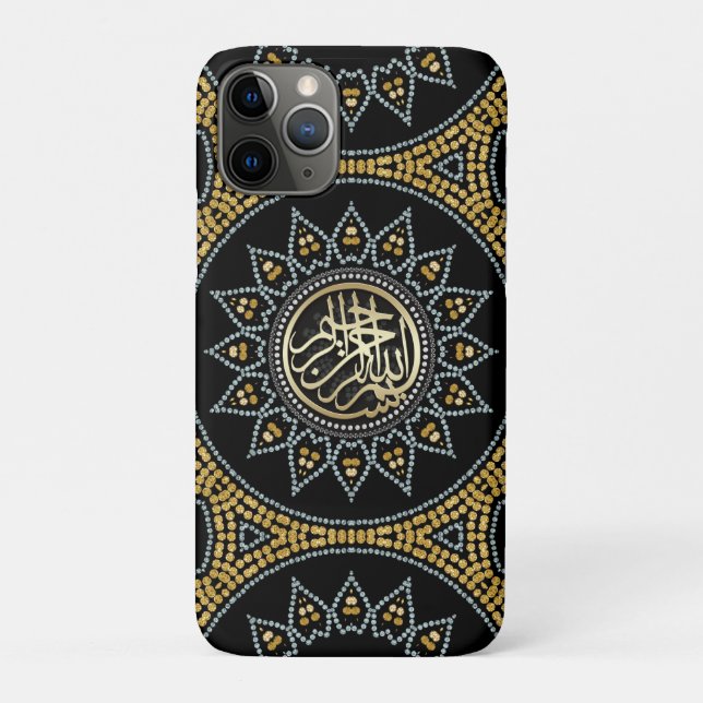 Sunflower Bismillah Arabic Calligraphy Case-Mate iPhone Case (Back)