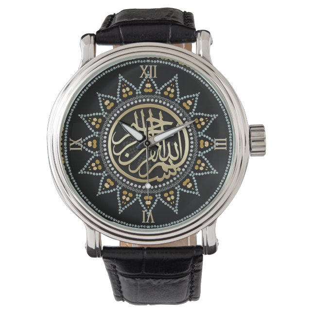 Sunflower Bismillah Arabic Calligraphy Watch (Front)