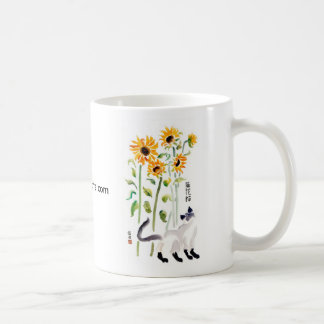 Sunflower Cat mug