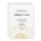 Sunflower Graphic Wedding Rehearsal Dinner Invite