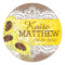 Sunflower Lace Burlap Wedding Label