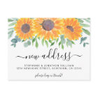 Sunflower New Address Moving