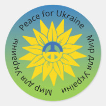 Sunflower Peace in English Ukrainian and Russian