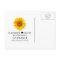 Sunflower Rustic Barn Wedding Save the Date