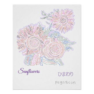 Sunflower・Using 'Enmusubi Mandala' Poster