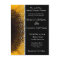 Sunflower Wedding Invitation