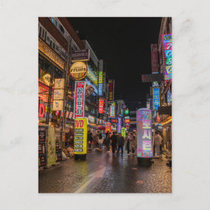 Sungshin Rodeo, Seoul, South Korea Postcard