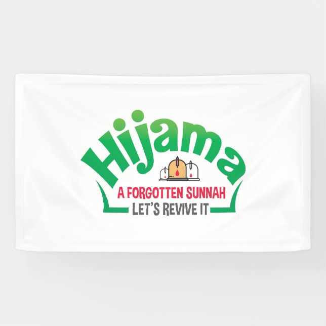 Sunnah: Hacamat: Cupping: Cupping Therapy: Hijama  Banner (Horizontal)