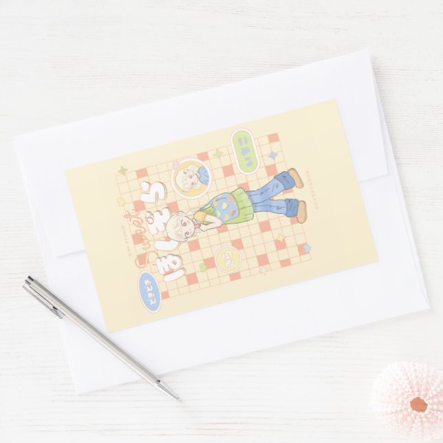 🌼 Sunny Daydreams ☀️  Rectangular Sticker (Envelope)