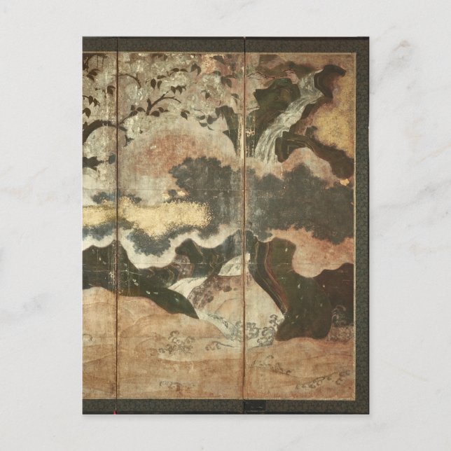 Sunny Landscape Postcard (Front)