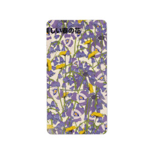 Sunrise among the flowers label