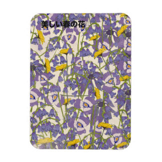 Sunrise among the flowers magnet