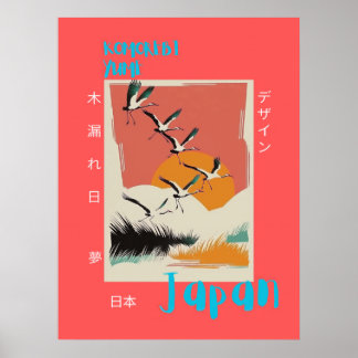 Sunrise Crane Art Print - Japanese Travel Poster