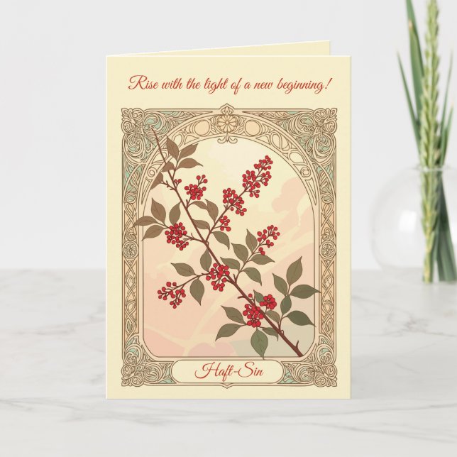 Sunrise of Renewal Sumac and the Spirit of Nowruz Card (Front)