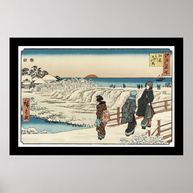 Sunrise on New Year's Day at Susaki (1830's) Poster (Front)