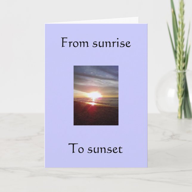 SUNRISE TO SUNSET CHRISTMAS WISH HOLIDAY CARD (Front)