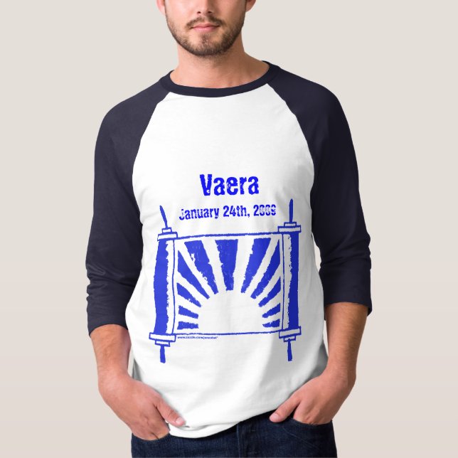 Sunrise Torah Blue - Customised - Customised T-Shirt (Front)