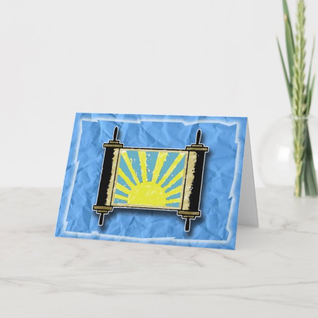 Sunrise Torah Greeting Card (Front)