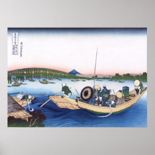 Sunset across the Ryogoku bridge Poster