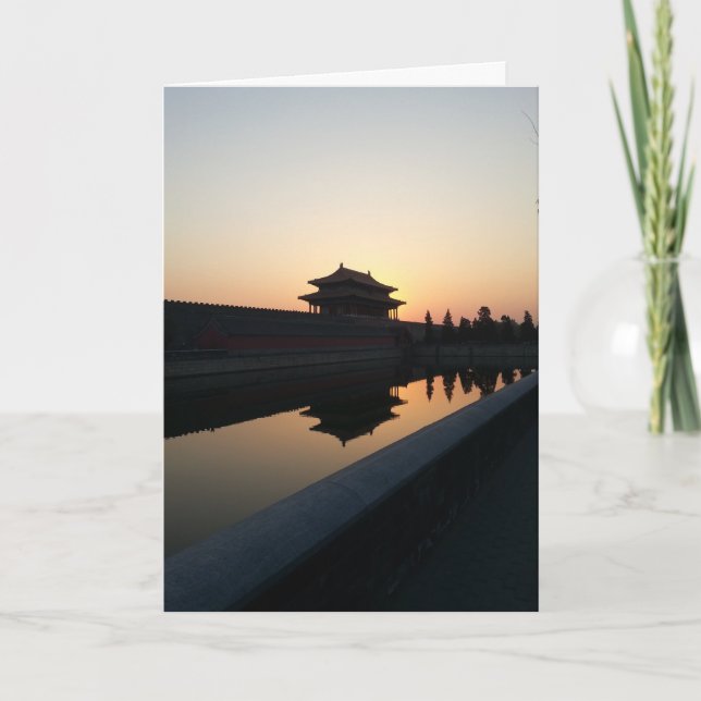 Sunset at the Forbidden City - (Custom Greeting!) Card (Front)