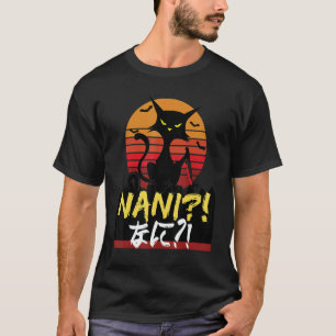 Sunset Cat Knife With What Japanese Nani 1 T-Shirt