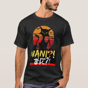 Sunset Cat Knife With What  Japanese Nani  T-Shirt