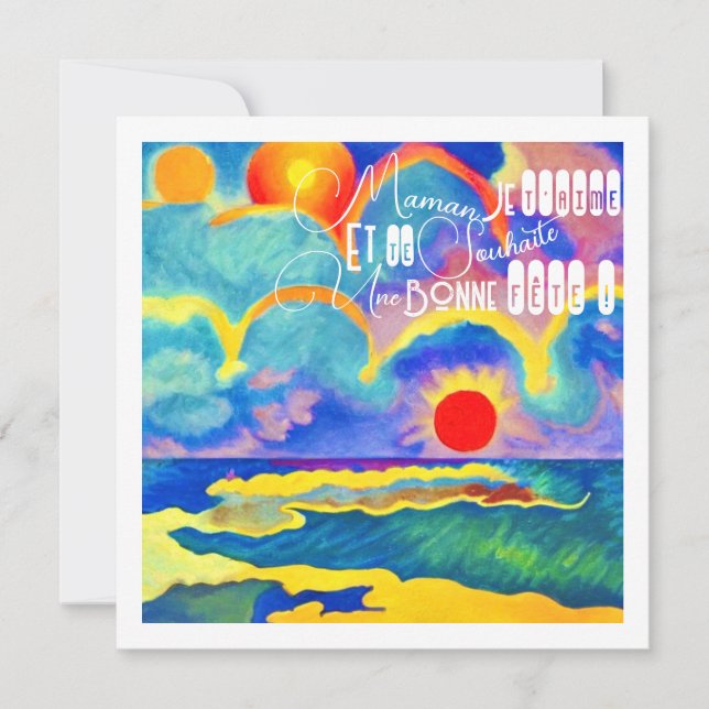 sunset - Happy Mother's Day Card (Front)