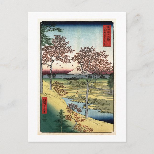 Sunset Hill Meguro Hiroshige Japanese Fine Art Postcard (Front)