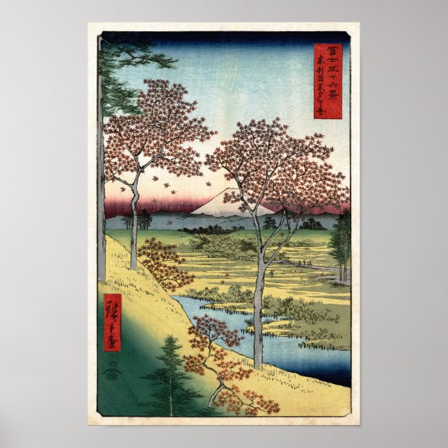 Sunset Hill Meguro Hiroshige Japanese Fine Art Poster (Front)