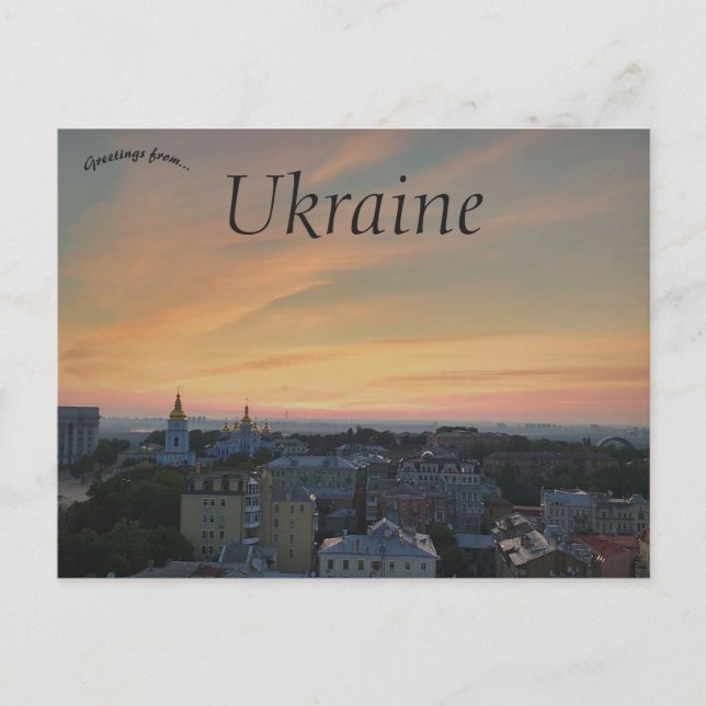 Sunset in Kiev Ukraine Postcard (Front)