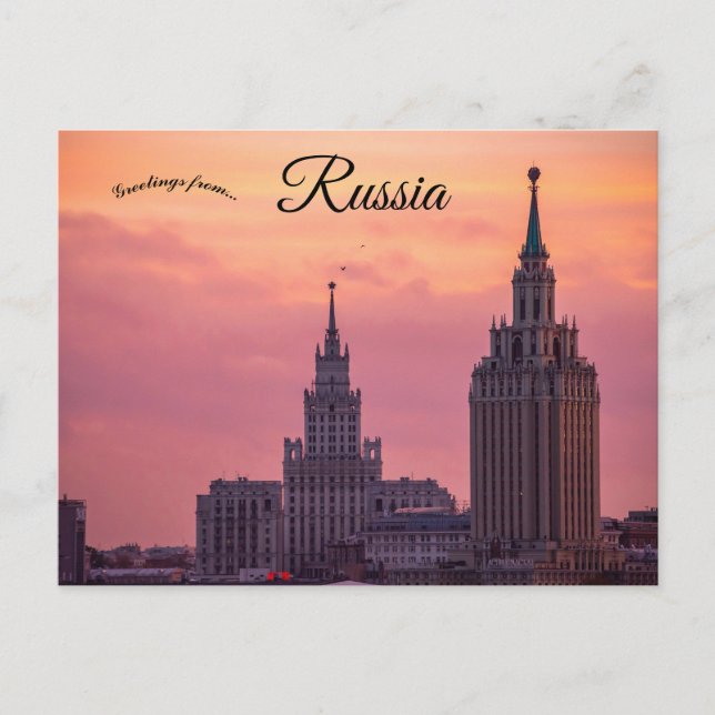 Sunset in Moscow Russia Postcard (Front)
