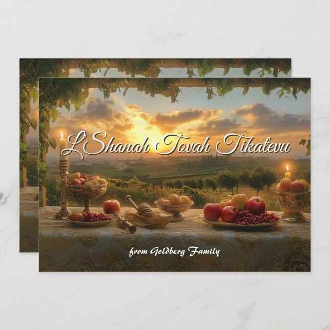 Sunset in the Vineyard Rosh Hashanah  Card (Front/Back)