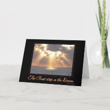 Sunset Inspiration card:  First Step is the Dream