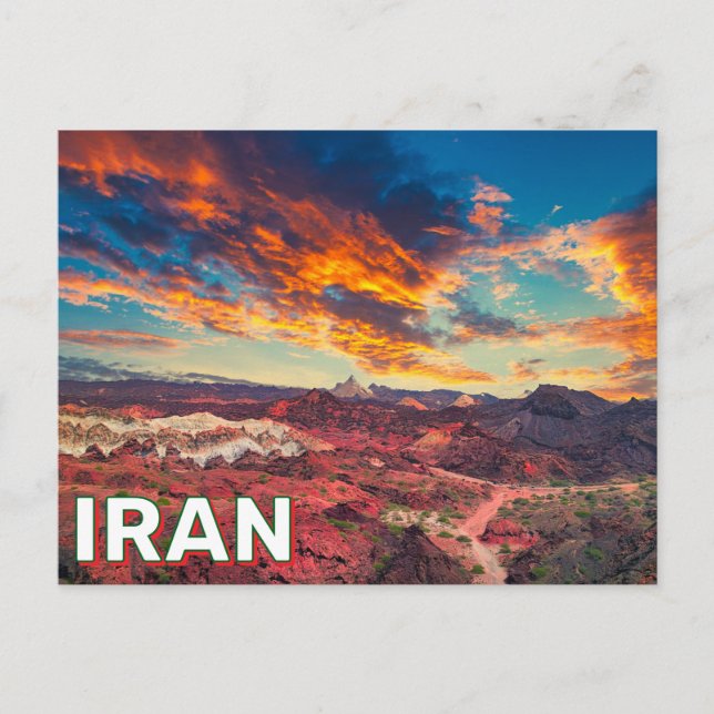 Sunset Over Iran Postcard (Front)