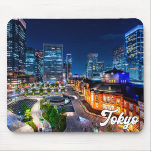 Sunset Over Tokyo, Japan Mouse Mat