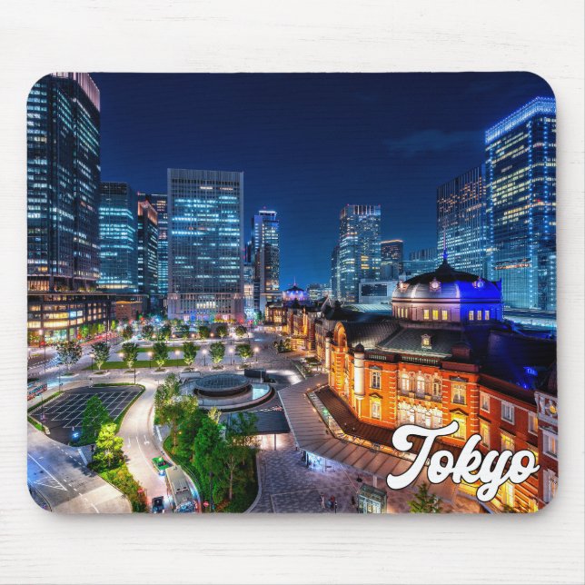 Sunset Over Tokyo, Japan Mouse Mat (Front)