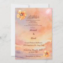 Sunset Pearl Bismillah Nikah Invitation