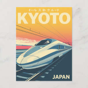 Sunset Shinkansen in Kyoto Postcard