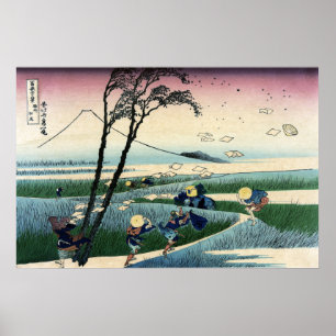 Sunshu Ejiri, 36 views of Mount Fuji. Hokusai Poster