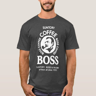 Suntory boss coffee gift T-Shirt