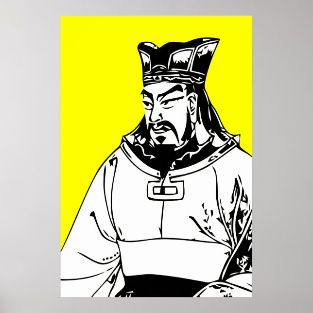 SunTzu Poster (Front)
