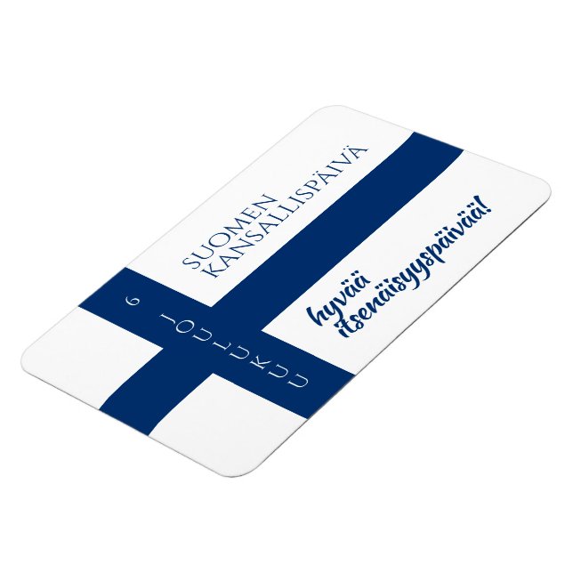 Suomen Kansallispäivä Finnish National Day Flag Magnet (Left Side)