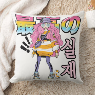 Super and Real: Anime Street Fashion Duo Cushion