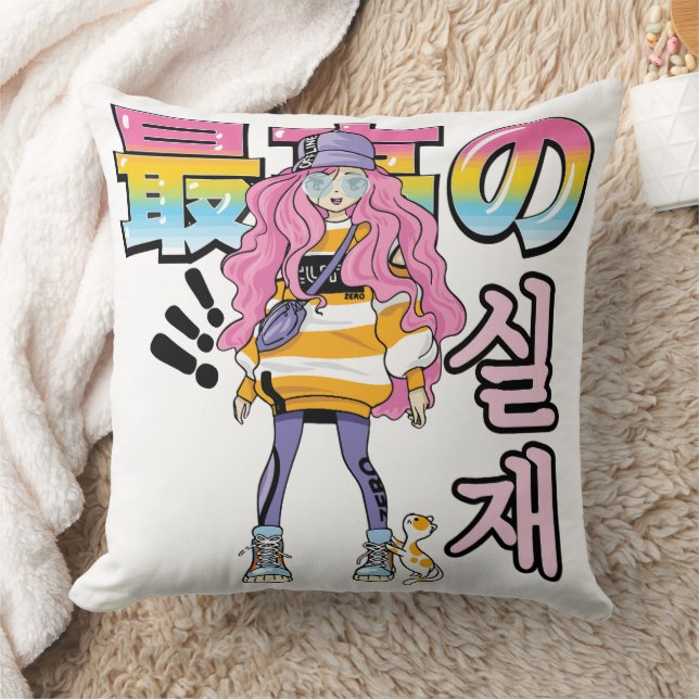 Super and Real: Anime Street Fashion Duo Cushion (Blanket)