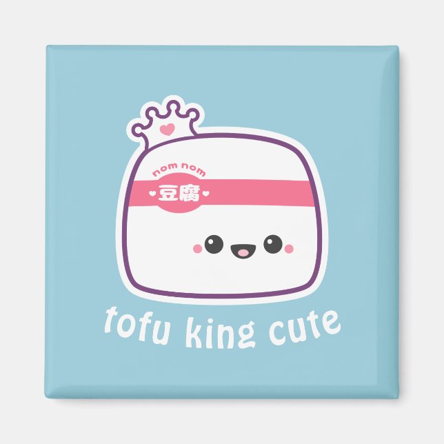 Super Cute Funny Tofu Magnet (Front)