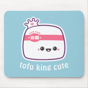 Super Cute Tofu with Happy Face Mouse Mat