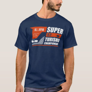 Super GT Retro T Shirt