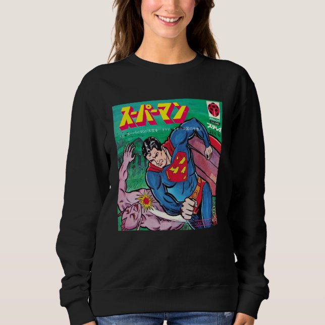Super In Japan Sweatshirt (Front)