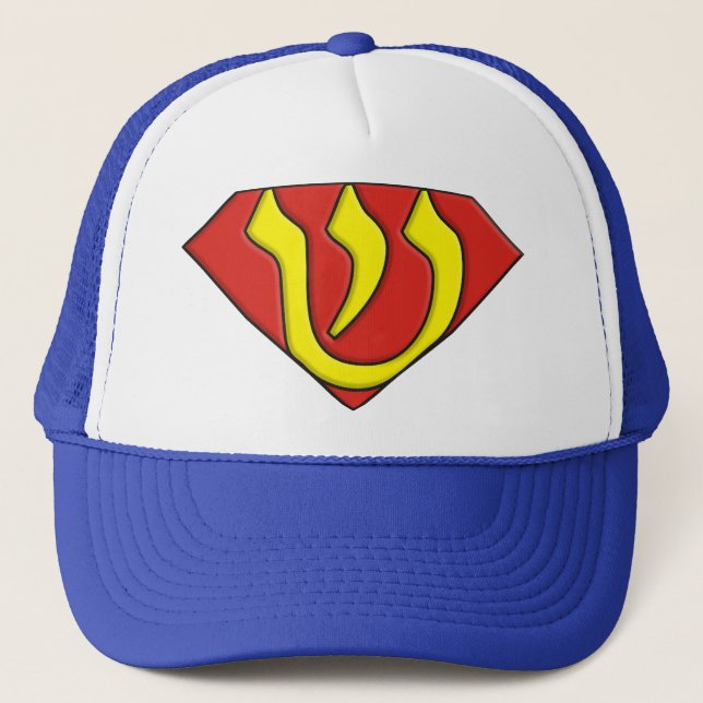 Super Jew Trucker Hat (Front)